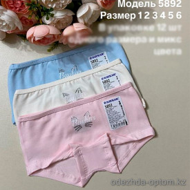 d7-5892-1 Baykar Трусики детские со стразами, 6 (11-12) лет, 1 пачка (12 шт)