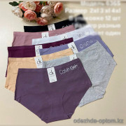 d7-6365 Трусики женские однотонные высокие с надписью, большие размеры, 2XL-4XL, 1 пачка (12 шт)