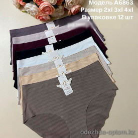 d7-A6863 Lavolle Трусики женские однотонные высокие, большие размеры, 2XL-4XL, 1 пачка (12 шт)