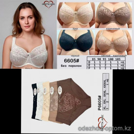 b8-6605-1 Orietta Avec Комплект нижнего белья: бюстгальтер без поролона и трусики, чашка F, 1 пачка (6 шт)
