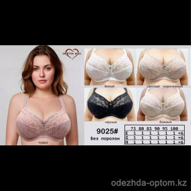 b8-9025 Orietta Avec Бюстгальтер без поролона, чашка H, 1 пачка (6 шт)