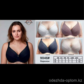 b8-9046 Orietta Avec Бюстгальтер с поролоном, чашка D, 1 пачка (6 шт)