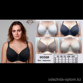 b8-9058 Orietta Avec Бюстгальтер без поролона, чашка H, 1 пачка (6 шт)