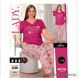 е1-10919 Комплект домашней женской одежды: кофта и штаны, вискоза (бамбук), 2XL-4XL, 1 пачка (3 шт)