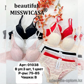 b6-01038 Miss Wicasa Комплект нижнего белья: бюстгальтер и трусики, чашка B, 1 пачка (3 шт) b6-01038 Miss Wicasa Комплект нижнего белья: бюстгальтер и трусики, чашка B, 1 пачка (3 шт)