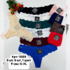 b6-1889-1 Coeur Joie Трусики женские бразилианы гипюровые, S-XL, 1 пачка (6 шт)