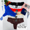 b6-1933-2 Coeur Joie Трусики женские бразилианы на высокой посадке, L-2XL, 1 пачка (6 шт)