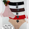 b6-2208-1 Coeur Joie Трусики женские бесшовные плавки, M-XL, 1 пачка (6 шт)
