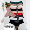b6-2337 Coeur Joie Трусики женские бразилианы, L-2XL, 1 пачка (6 шт)