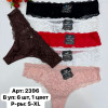 b6-2396 Coeur Joie Трусики женские женские кружевные стринги, S-XL, 1 пачка (6 шт)