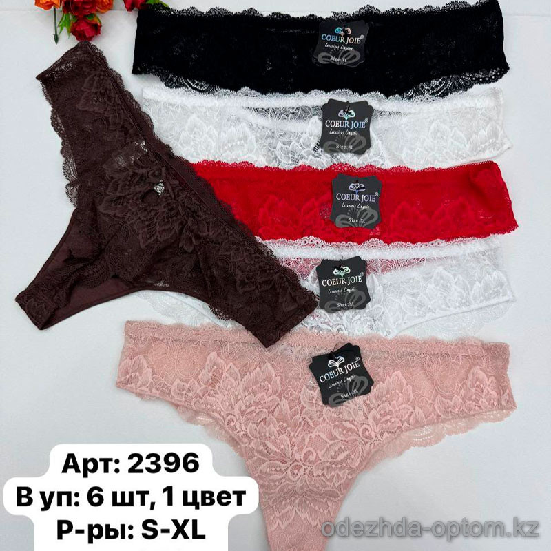 b6-2396 Coeur Joie Трусики женские женские кружевные стринги, S-XL, 1 пачка (6 шт) b6-2396 Coeur Joie Трусики женские женские кружевные стринги, S-XL, 1 пачка (6 шт)
