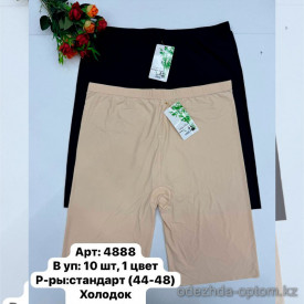 b6-4888 Панталоны женские однотонные, стандарт (44-48), 1 пачка (10 шт) b6-4888 Панталоны женские однотонные, стандарт (44-48), 1 пачка (10 шт)