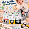 k2-3385 Karina Колготки детские без начеса, 1 пачка (6 шт)