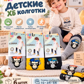 k2-3385 Karina Колготки детские без начеса, 1 пачка (6 шт)
