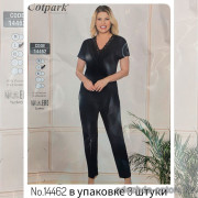 b4-14462 Cotpark Комплект женской домашней одежды: кофта и штаны, M-XL, 1 пачка (3 шт)