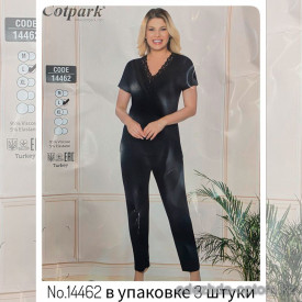 b4-14462 Cotpark Комплект женской домашней одежды: кофта и штаны, M-XL, 1 пачка (3 шт)