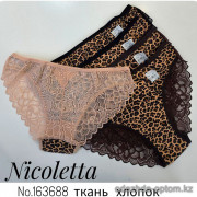 b4-163688 Nicoletta Комплект женских трусиков пятерка, большие размеры, 1 пачка (5 шт)
