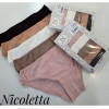 b4-513030 Nicoletta Комплект женских трусиков пятерка, 1 пачка (5 шт)