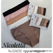 b4-524030 Nicoletta Комплект женских трусиков неделька, большие размеры, 1 пачка (7 шт)
