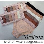 b4-713179 Nicoletta Комплект женских трусиков неделька, 1 пачка (7 шт)