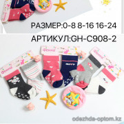 n5-GH-C908-2 Фенна Носочки детские махровые, 1 пачка (12 пар)