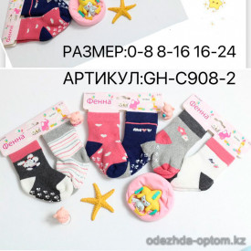 n5-GH-C908-2 Фенна Носочки детские махровые, 1 пачка (12 пар)