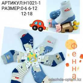 n5-H1021-1 Фенна Носочки детские махровые, 1 пачка (12 пар)