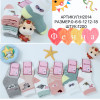 n5-H2014 Фенна Носочки детские махровые, 1 пачка (12 пар)