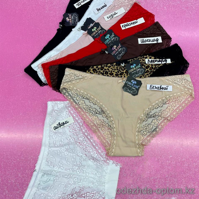 b6-2393-1 Coeur Joie Трусики женские эластичные плавки, M-XL, 1 пачка (6 шт) b6-2393-1 Coeur Joie Трусики женские эластичные плавки, M-XL, 1 пачка (6 шт)