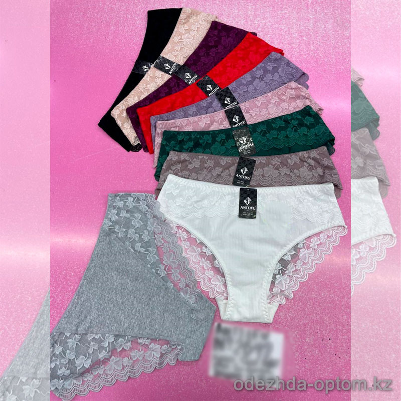 b6-2642 Anttifu Трусики женские на высокой посадке, большие размеры, 2XL-4XL, 1 пачка (12 шт) b6-2642 Anttifu Трусики женские на высокой посадке, большие размеры, 2XL-4XL, 1 пачка (12 шт)
