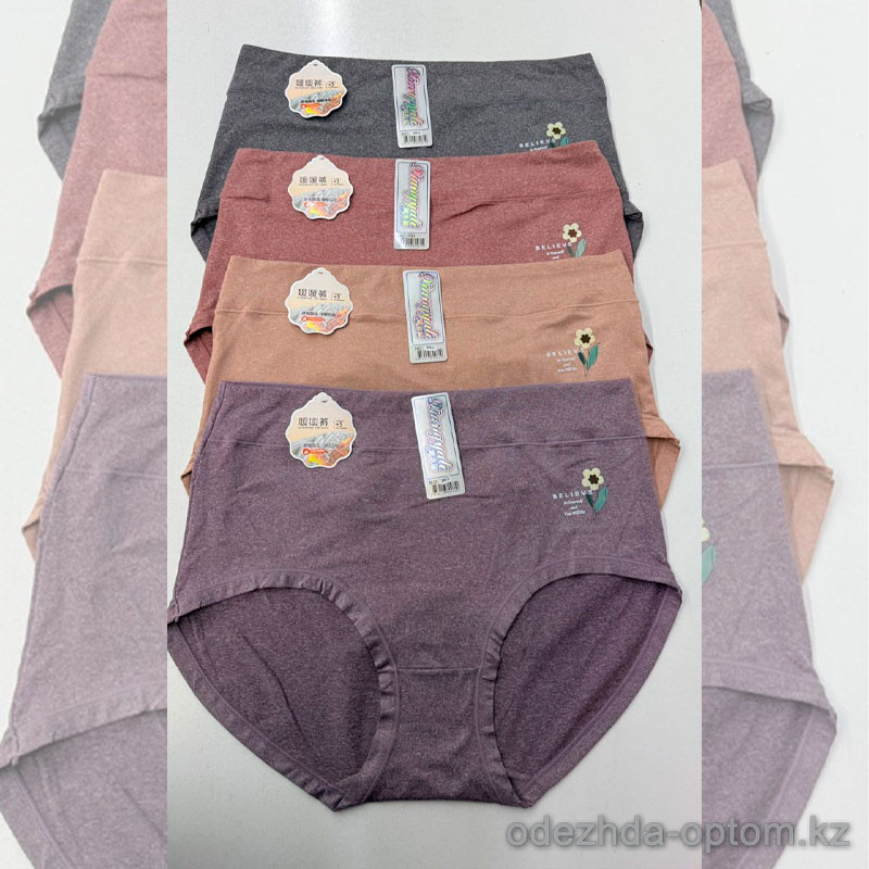 b8-362 Трусики женские утепленные на высокой посадке, 50-52, 1 пачка (10 шт) b8-362 Трусики женские утепленные на высокой посадке, 50-52, 1 пачка (10 шт)