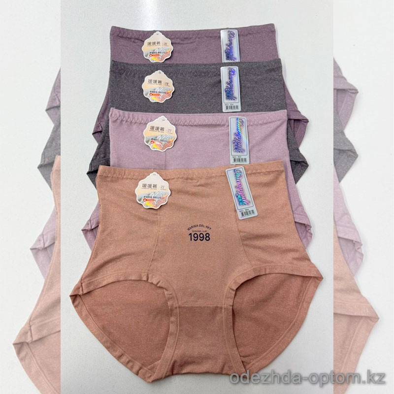 b8-364 Трусики женские утепленные на высокой посадке, 48-50, 1 пачка (10 шт) b8-364 Трусики женские утепленные на высокой посадке, 48-50, 1 пачка (10 шт)