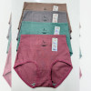 b8-855 Трусики женские утепленные на высокой посадке, 46-48, 1 пачка (10 шт)