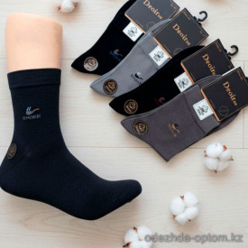 n5-0347 Носки мужские демисезонные, 40-45, 1 пачка (10 пар) n5-0347 Носки мужские демисезонные, 40-45, 1 пачка (10 пар)