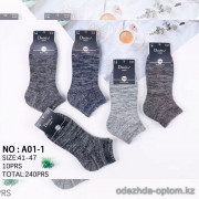 n5-A01-1 Носки мужские из толстой шерсти, 41-47, 1 пачка (10 пар)