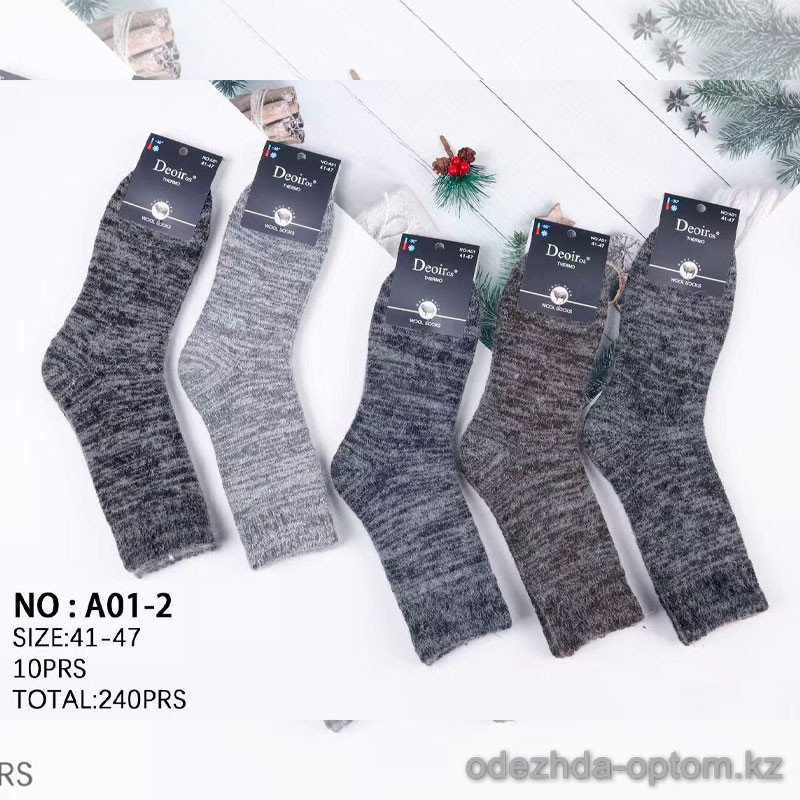 n5-A01-2 Носки мужские из толстой шерсти, 41-47, 1 пачка (10 пар) n5-A01-2 Носки мужские из толстой шерсти, 41-47, 1 пачка (10 пар)