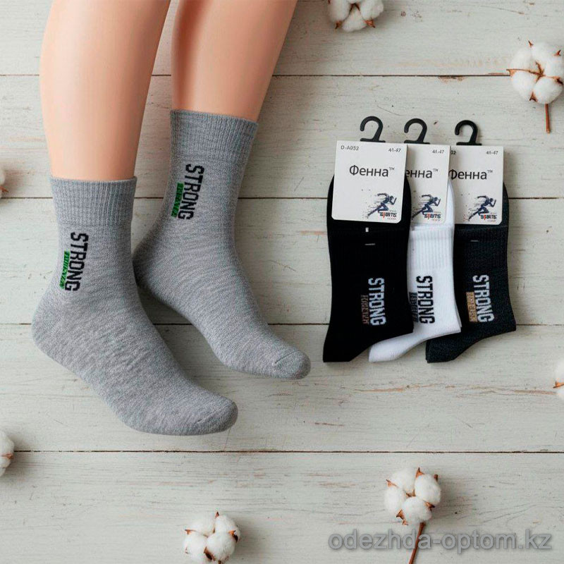 n5-O-A052 Носки мужские демисезонные, 40-45, 1 пачка (10 пар) n5-O-A052 Носки мужские демисезонные, 40-45, 1 пачка (10 пар)