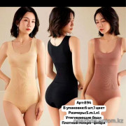 b6-894 Боди женское утягивающее, S-XL, 1 пачка (6 шт)