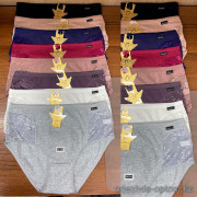 b2-5208 Трусики женские однотонные высокие, 46-50, 1 пачка (12 шт)