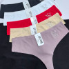 b16-7586 Трусики женские однотонные бесшовные стринги с эмблемой, большие размеры, 2XL-4XL, 1 пачка (12 шт)