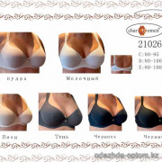 b8-21026 CharmWomen Бюстгальтер гладкий на тонком поролоне, 1 пачка (6 шт)