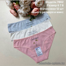 d7-7802 Baykar Трусики подростковые с принтом, 1 пачка (12 шт)