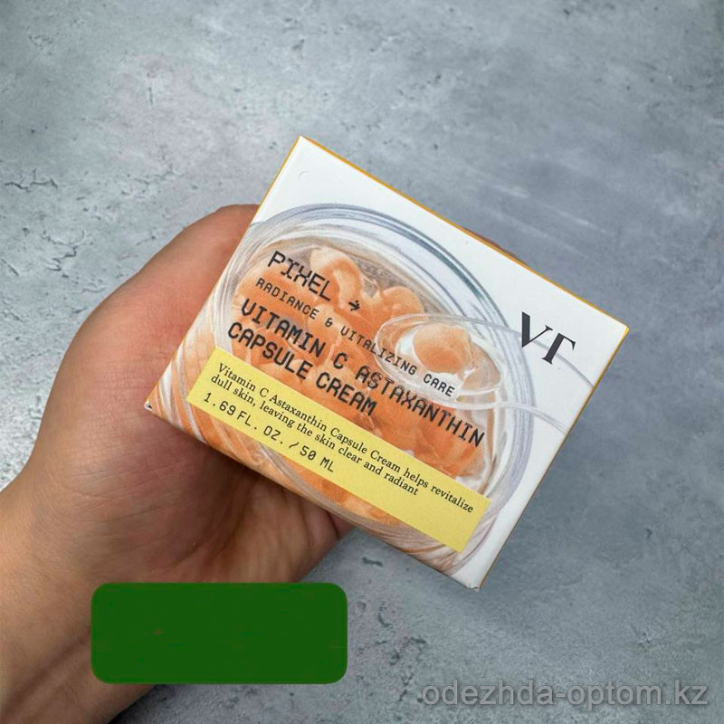 c2-0026-1 Крем для лица осветляющий с витамином C VT Cosmetics, 1 шт c2-0026-1 Крем для лица осветляющий с витамином C VT Cosmetics, 1 шт
