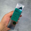 c2-0030 Сыворотка бустер для лица VT Cosmetics, 1 шт