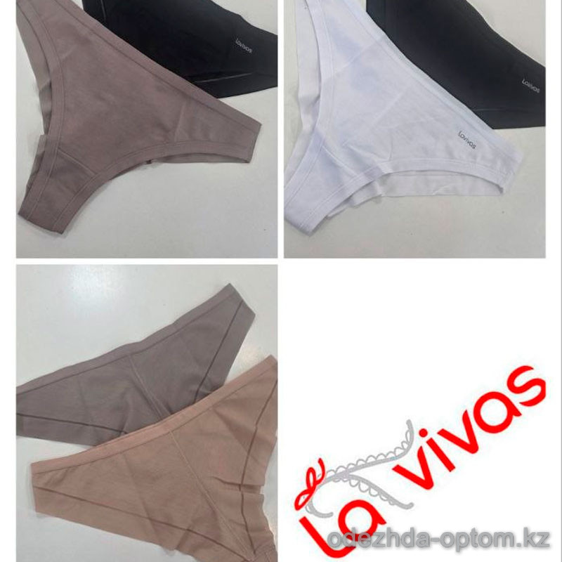 b4-20316 Lavivas Трусики женские однотонные, M-XL, 1 пачка (24 шт) b4-20316 Lavivas Трусики женские однотонные, M-XL, 1 пачка (24 шт)