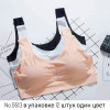 b4-9513 Топ женский с чашечками, стандарт, 1 пачка (12 шт)