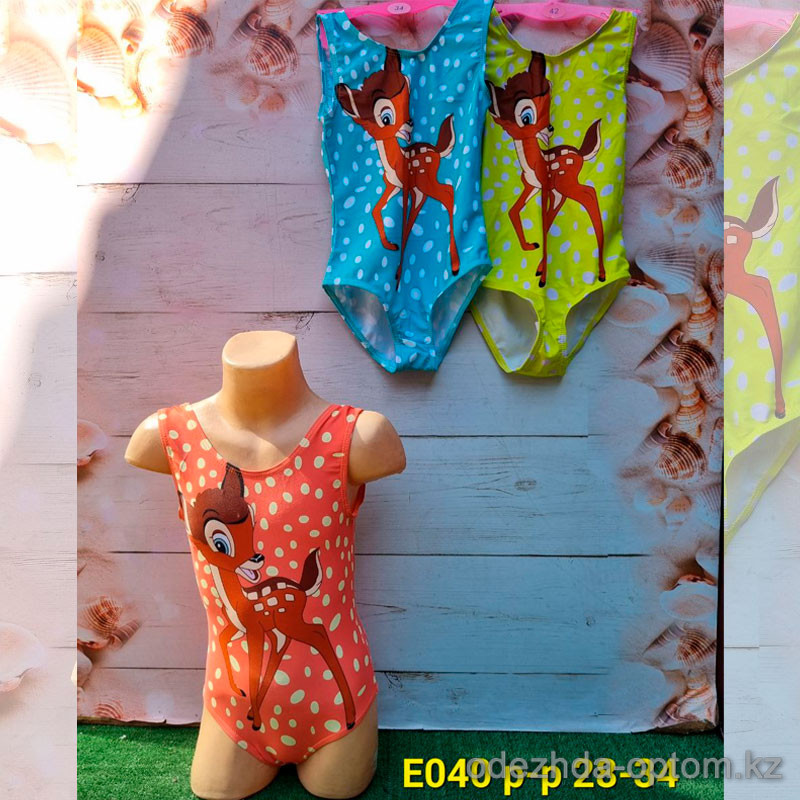 z4-e040-1 Купальник детский слитный, 28-34, 1 пачка (4 шт) z4-e040-1 Купальник детский слитный, 28-34, 1 пачка (4 шт)