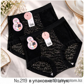 b4-2119-3 Трусики женские однотонные, стандарт, 1 пачка (10 шт)