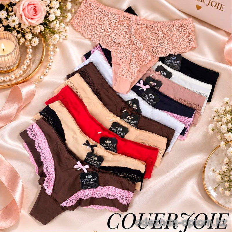 b4-2629 Coeur Joie Трусики женские кружевные танго, L-2XL, 1 пачка (6 шт) b4-2629 Coeur Joie Трусики женские кружевные танго, L-2XL, 1 пачка (6 шт)
