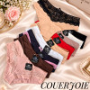 b4-2630 Coeur Joie Трусики женские эластичные, L-2XL, 1 пачка (6 шт)
